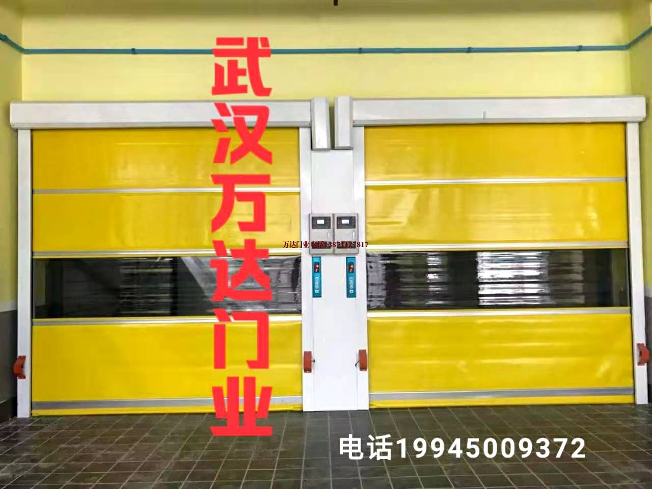 福鼎柔性大门