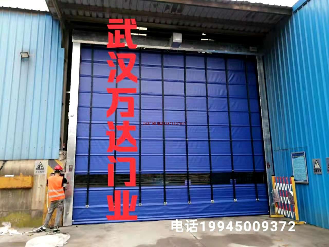福鼎快速卷帘门